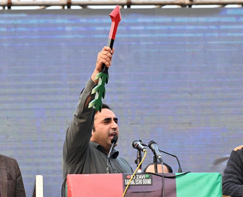 ppp chairman bilawal bhutto zardari addressing a rally in dera ismail khan on january 8 2024 photo ppp media cell