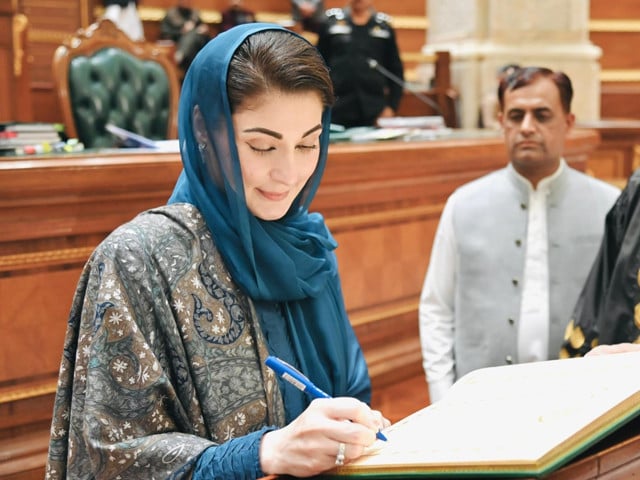 pml n s maryam nawaz signs oath papers in punjab assembly on friday february 23 2024 photo x pml n